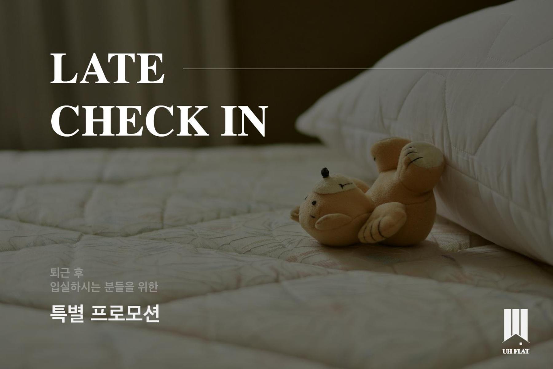 Апартаменты Uh Flat The Songdo Инчон Экстерьер фото